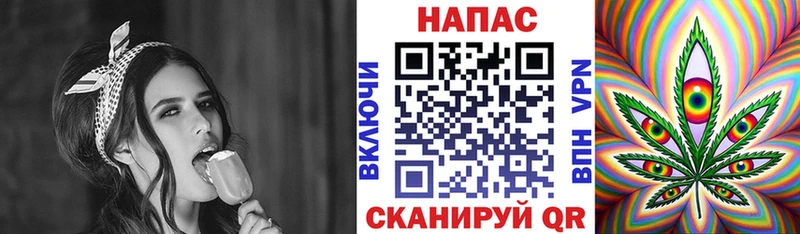 Наркошоп купить Конопля  АМФ  Галлюциногенные грибы  Мефедрон  Лысьва