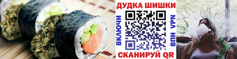 Купить закладки  Лысьва  Еда ТГК конопля 