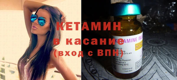 синтетический гашиш Гусев