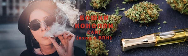 синтетический гашиш Гусев