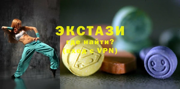 каннабис Гусь-Хрустальный