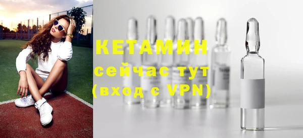 каннабис Гусь-Хрустальный