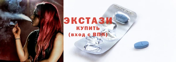 каннабис Гусь-Хрустальный