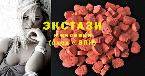 мет Гусиноозёрск