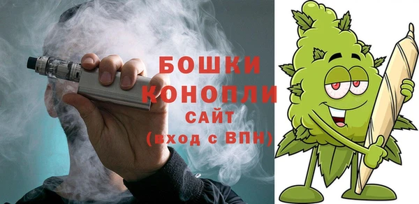 синтетический гашиш Гусев