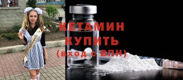 каннабис Гусь-Хрустальный