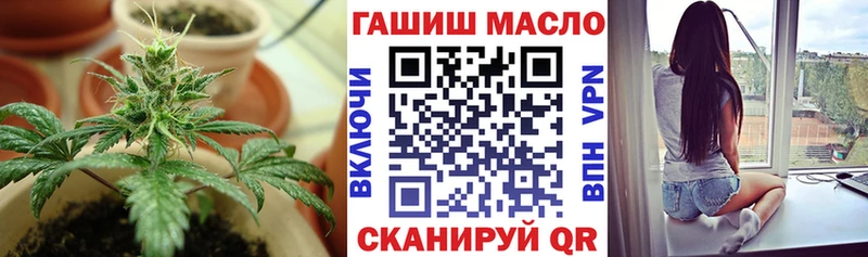 Купить закладки  Лысьва  Дистиллят ТГК Wax 