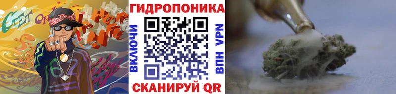 Бошки Шишки Ganja  Купить закладки  Лысьва 